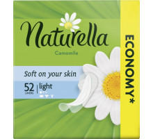 Щоденні гігієнічні прокладки Naturella Camomile Light Multiform 52 шт