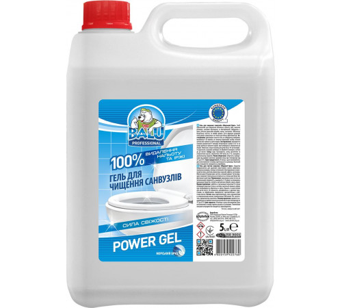 Средство для мытья санузлов Balu Power Gel Морской бриз 5 л Средство для мытья санузлов Balu Power Gel Морской бриз 5 л