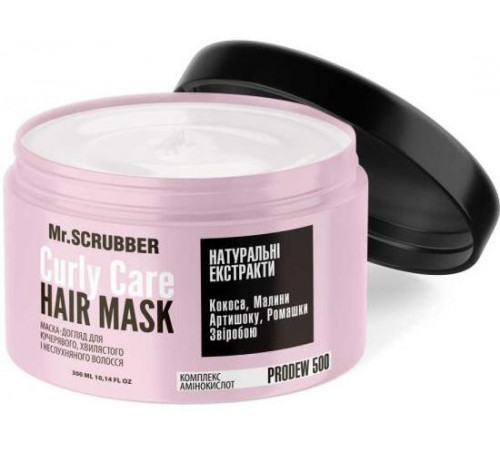 Маска для вьющихся и непослушных волос Mr. Scrubber Curly Care 300 мл