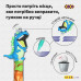 Ручка автоматична пиши-стирай гелева Zibi Dino 0.5 мм синя