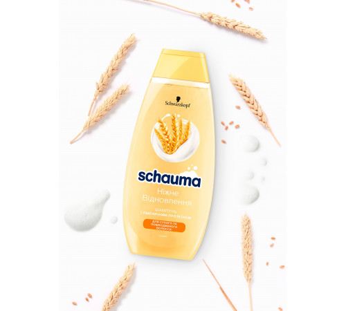 Шампунь для волосся Schauma Ніжне Відновлення з Пшеничним протеїном 400 мл