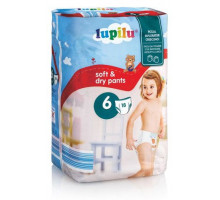 Підгузки-трусики Lupilu Soft&Dry 6 (15кг+) 18 шт