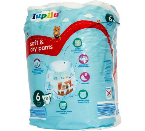 Подгузники-трусики Lupilu Soft&Dry 6 (15кг+) 18 шт