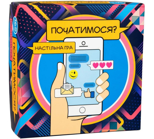 Настольная игра Strateg 30328 Начаемся?