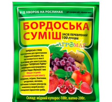 Фунгіцид Бордоська суміш 300 г