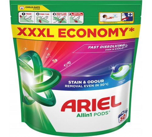 Гелеві капсули для прання Ariel Color 3-в-1 50 шт (ціна за 1 шт)