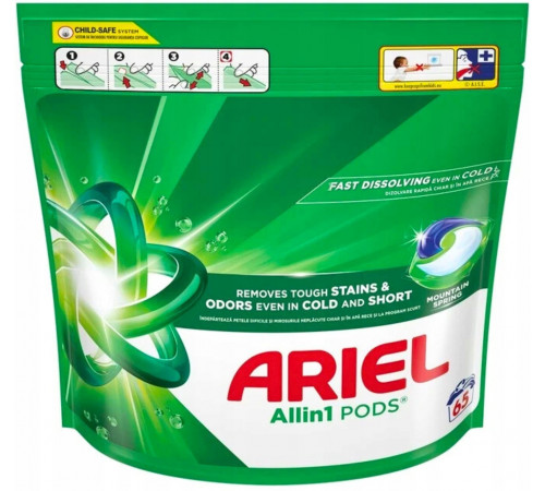 Гелевые капсулы для стирки Ariel Mountain Spring 65 шт (цена за 1 шт) Гелевые капсулы для стирки Ariel Mountain Spring 65 шт (цена за 1 шт)