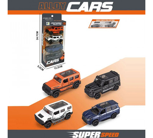 Набір машин G 703 Lightweight Alloy Car 4 шт