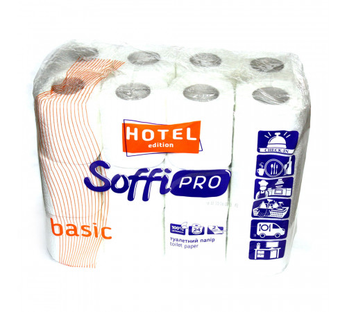 Туалетний папір Soffipro Basic for Hotel 24 рулони