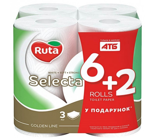 Папір туалетний Ruta Selecta 3 шари 8 рулонів