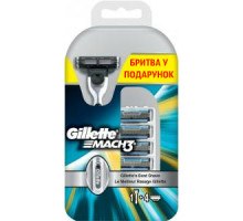 Змінні касети для гоління Gillette Mach 3 + Бритва Gillette Mach 3 у ПОДАРУНОК