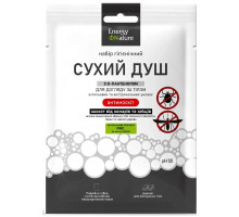 Набір гігієнічний Сухий душ Energy of Nature Антимоскіт