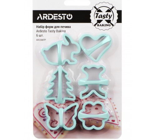 Набор форм для печенья Ardesto Tasty Baking AR2308 6 шт
