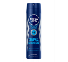 Дезодорант спрей NIVEA Fresh Заряд свежести 150 мл