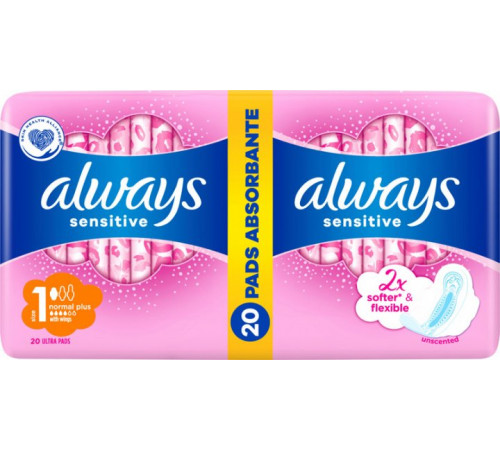 Гигиэнические прокладки Always Ultra Sensitive Normal (Размер 1) 20 шт