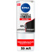 Дезодорант кульковий для жінок NIVEA Невидимий Захист Max Pro 50 мл