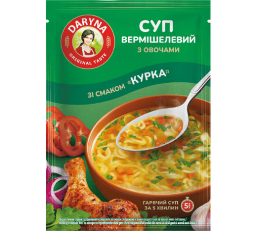 Суп вермишелевой Daryna со вкусом Курица с овощами 18 г