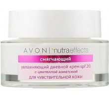 Зволожуючий денний крем для обличчя Avon Nutra Effects для Чутливої шкіри 50 мл