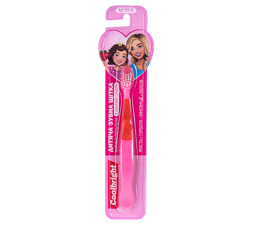 Зубна щітка дитяча Coolbright GIRLS Для дівчаток З іонами срібла soft