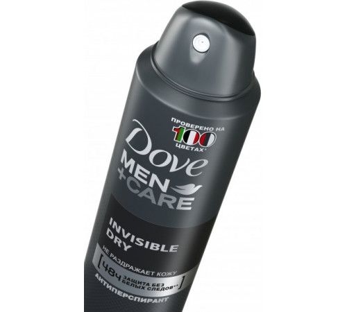 Антиперспірант-аерозоль чоловічий Dove Invisible Dry  150 мл