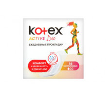 Ежедневные гигиенические прокладки Kotex Active Deo 16 шт