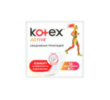 Щоденні гігієнічні прокладки Kotex Active 16 шт