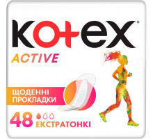 Щоденні гігієнічні прокладки Kotex Active 48 шт