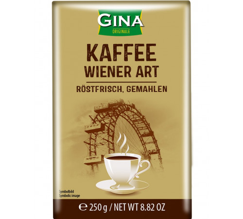 Кава мелена Gina Wiener Art 250 г