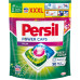 Гелевые капсулы Persil Power Caps Color 46 шт (цена за 1 шт)
