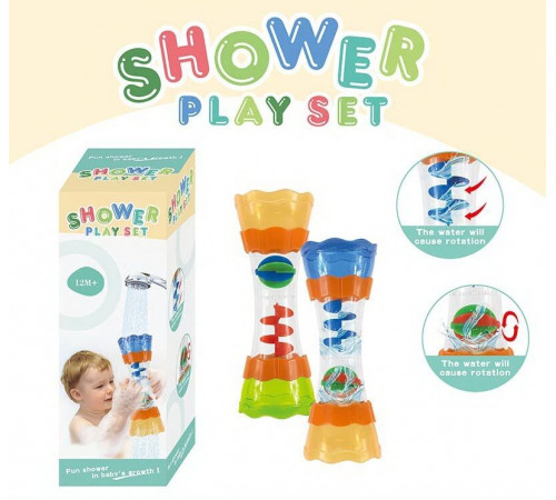 Гра для ванни 2388 Shower Play Set