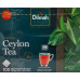 Чай чорний Dilmah Premium Ceylon Tea 100 пакетиків 150 г