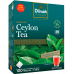 Чай черный Dilmah Premium Ceylon Tea 100 пакетиков 150 г