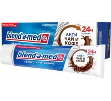 Зубна паста Blend-a-med Свіжість та Очищення Анти-чай та кава 100 мл