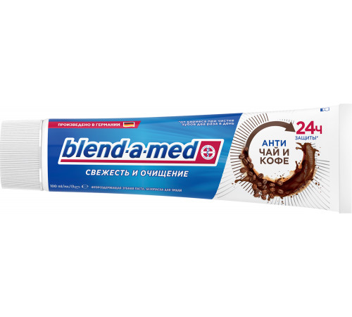 Зубная паста Blend-a-med Свежесть и очистка Анти-чай и кофе 100 мл