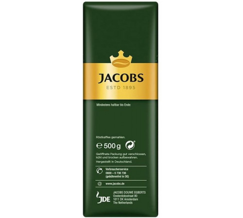 Кофе молотый Jacobs Kronung 500 г