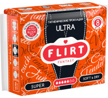 Гигиенические прокладки Fantasy Flirt Ultra Soft & Dry Super 5 капель 8 шт