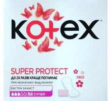 Щоденні гігієнічні прокладки Kotex Super Deo 52 шт