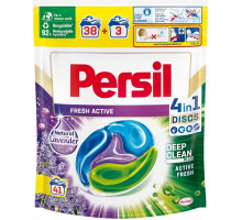 Гелевые диски Persil Discs 4 in 1 Lavender 41 шт (цена за 1 шт)