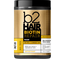 Маска В2 Hair Biotin Repair для поврежденных и тусклых волос 1000 мл