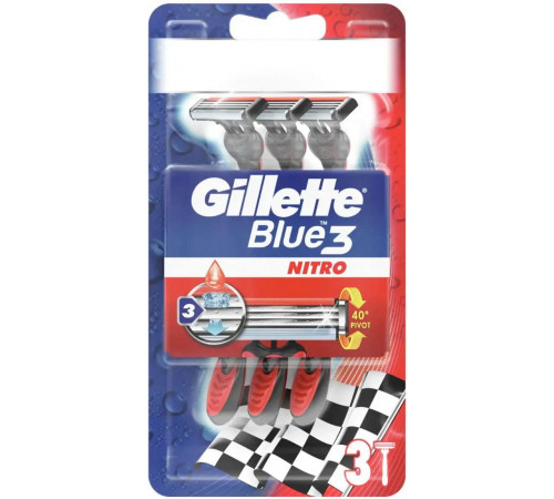 Бритви одноразові чоловічі Gillette Blue 3 Nitro 3 шт