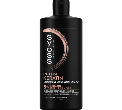 Шампунь Syoss Intense Keratin 440 мл