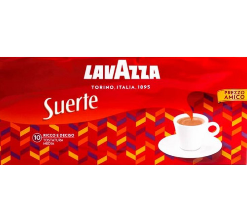 Кофе молотый LavAzza Suerte 250 г