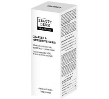 Сироватка для свободи від недосконалостей Beautyderm Skin Fiction з Ніацинамідом 30 мл
