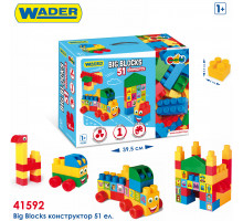 Конструктор Wader Big Blocks 41592 51 елемент