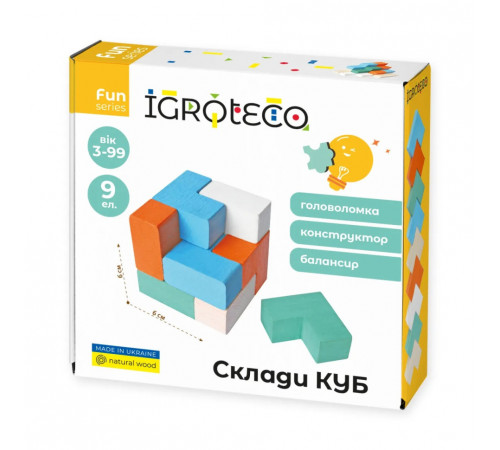 Головоломка-конструктор-балансир 900170 Составь куб 9 деталей