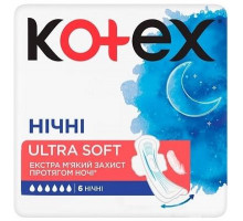 Гігієнічні прокладки Kotex Ultra Soft  Нічні 6 шт