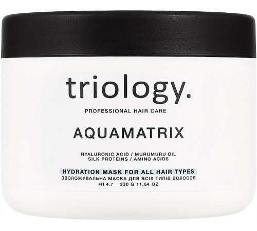Зволожувальна маска для всіх типів волосся Triology Aquamatrix 330 г