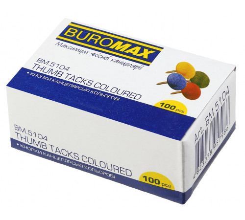 Кнопки кольорові Buromax 5104 100 шт