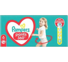 Підгузки-трусики Pampers Pants 6 (14-19 кг) 48 шт