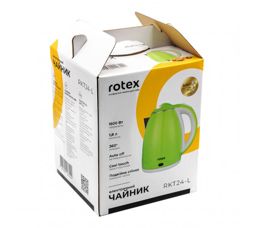Чайник електричний Rotex RKT24-L 1.8 л